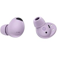 Samsung Galaxy Buds 2 Pro (лавандовый)