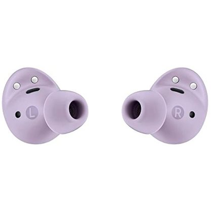 Беспроводные наушники Samsung Galaxy Buds 2 Pro (лавандовый)