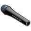 Микрофон Sennheiser E 935