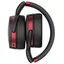 Беспроводные наушники Sennheiser HD458BT