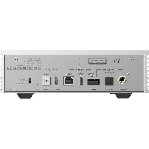 CD-плеер Shanling CR60 (серебристый)