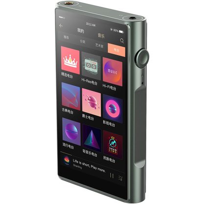 Плеер Shanling M6U (зелёный)