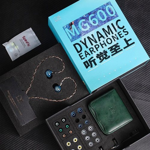 Наушники Shanling MG600 (синий)