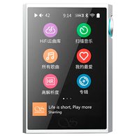 Shanling M1 Plus (серебристый)
