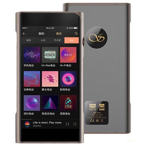 Плеер Shanling M6 Pro