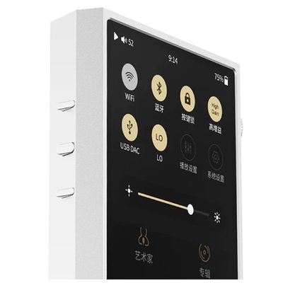 Плеер Shanling M5 Ultra (серебристый)