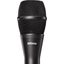 Микрофон Shure KSM9 (Копия)