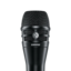 Микрофон Shure KSM8