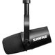 Shure MOTIV MV7-X (черный)