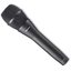 Микрофон Shure KSM9 (Копия)