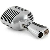 Shure 55SH Series II (Копия)