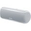 Беспроводная колонка Sony SRS-XB21 (белый)