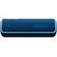 Беспроводная колонка Sony SRS-XB21 (синий)