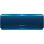 Беспроводная колонка Sony SRS-XB21 (синий)