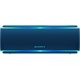 Sony SRS-XB21 (синий)