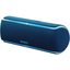 Беспроводная колонка Sony SRS-XB21 (синий)
