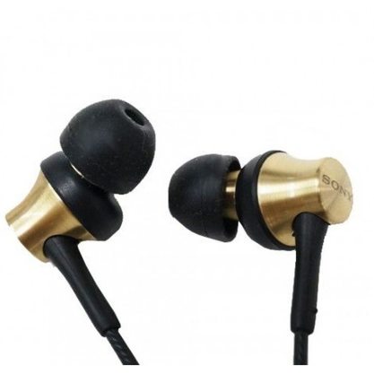 Наушники Sony MDR-EX650AP (золотой)