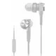 Sony MDR-XB55AP (белый)