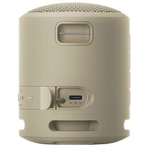 Беспроводная колонка Sony SRS-XB13 (бежевый)