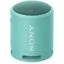 Беспроводная колонка Sony SRS-XB13 (бирюзовый)
