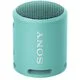Sony SRS-XB13 (бирюзовый)
