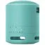 Беспроводная колонка Sony SRS-XB13 (бирюзовый)