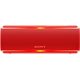 Sony SRS-XB21 (красный)