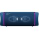 Sony SRS-XB33 (синий)