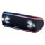 Беспроводная колонка Sony SRS-XB41