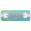 Беспроводная колонка Sony SRS-XB41 (белый)