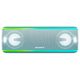 Sony SRS-XB41 (белый)