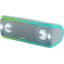 Беспроводная колонка Sony SRS-XB41 (белый)