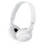 Наушники Sony MDR-ZX110 (белый)