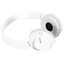 Наушники Sony MDR-ZX110 (белый)