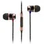 Наушники SoundMagic E10C (чёрный/золотой)