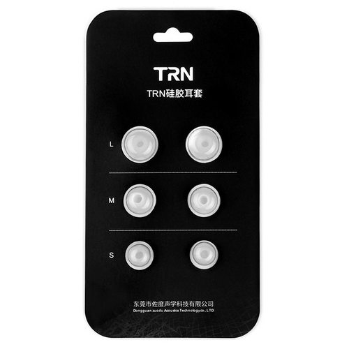 Амбушюры TRN Silicon Eartips (3 пары) (белый)