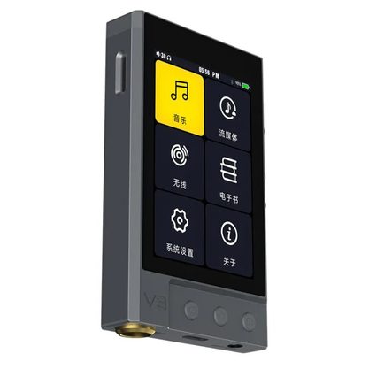 Плеер TempoTec V3 (серый)