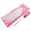 Игровая клавиатура Varmilo VEA87 Sakura R2 Cherry Mx Brown