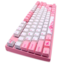 Игровая клавиатура Varmilo VEA87 Sakura R2 Cherry Mx Brown