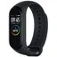 Умные часы (фитнес-браслет) Xiaomi Mi Band 4
