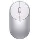 Xiaomi Mi Portable Mouse 2 (серый)