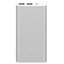 Портативное зарядное устройство (Powerbank) Xiaomi Mi Power Bank 2i 10000 mah QC (серебристый)