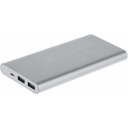 Портативное зарядное устройство (Powerbank) Xiaomi Mi Power Bank 2i 10000 mah QC (серебристый)
