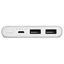 Портативное зарядное устройство (Powerbank) Xiaomi Mi Power Bank 2i 10000 mah QC (серебристый)