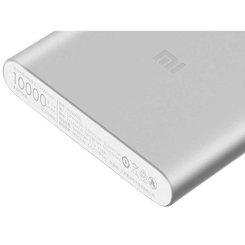 Портативное зарядное устройство (Powerbank) Xiaomi Mi Power Bank 2i 10000 mah QC (серебристый)