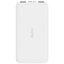 Портативное зарядное устройство (Powerbank) Xiaomi Redmi 10000 mah