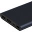 Портативное зарядное устройство (Powerbank) Xiaomi Mi Power Bank 2i 10000 mah QC (черный)