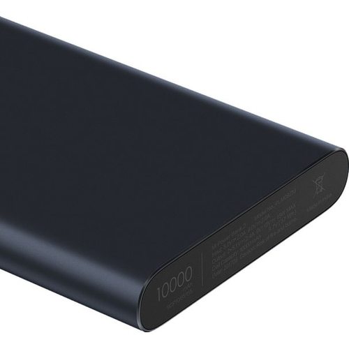 Портативное зарядное устройство (Powerbank) Xiaomi Mi Power Bank 2i 10000 mah QC (черный)