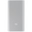 Портативное зарядное устройство (Powerbank) Xiaomi Mi Power Bank 2 5000 mAh