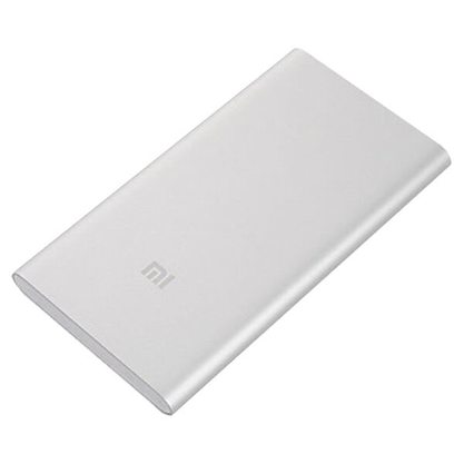 Портативное зарядное устройство (Powerbank) Xiaomi Mi Power Bank 2 5000 mAh